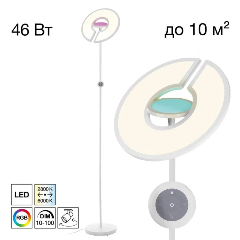 Торшер Citilux Loong CL810030 в Нижнем Новгороде