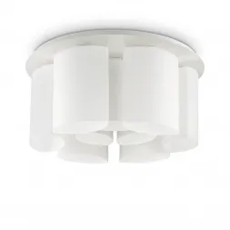 Потолочная люстра Ideal Lux Almond PL9