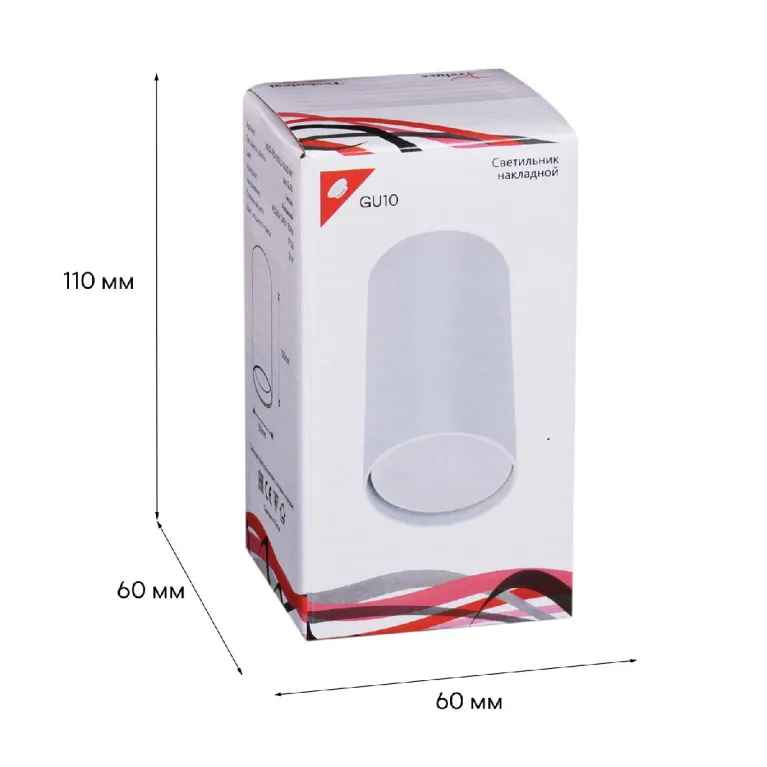 Накладной светильник Reluce 16002-9.5-001LD GU10 WT в Нижнем Новгороде