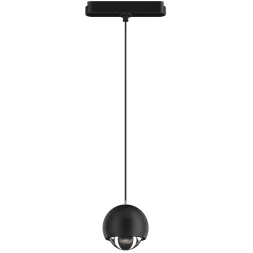 Трековый светильник Denkirs AIR HANG DK5376-BK