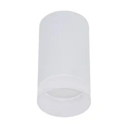 Накладной светильник Reluce 16003-9.5-001LD GU10 WT