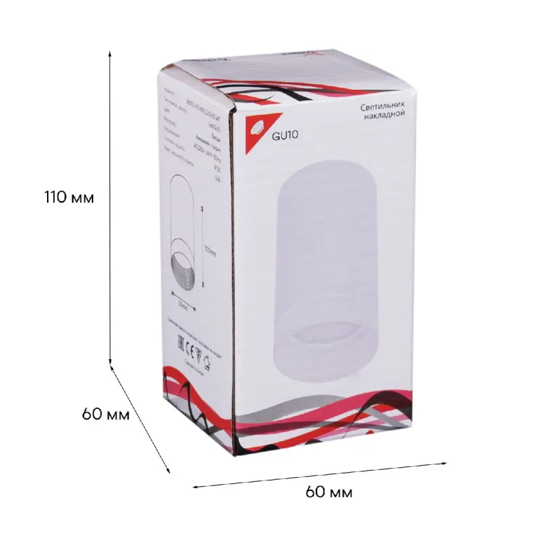 Накладной светильник Reluce 16003-9.5-001LD GU10 WT в Нижнем Новгороде