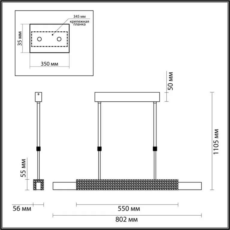 Подвесной светодиодный светильник Odeon Light Midcent Marmi 4359/25L в Нижнем Новгороде
