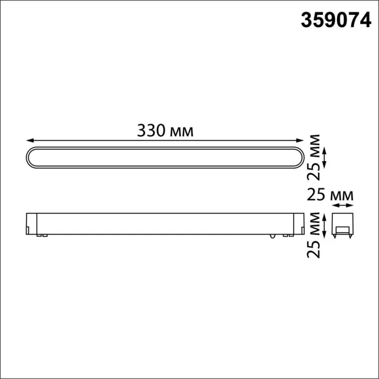 Трековый светодиодный светильник для низковольтного шинопровода Novotech Shino Smal 359074 в Нижнем Новгороде
