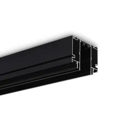 Шинопровод Ambrella Light Track system Magnetic 220V GL1026