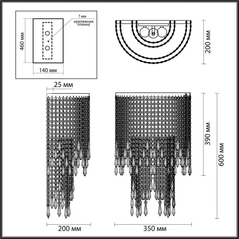 Настенный светильник Odeon Light Chokka 5028/3W в Нижнем Новгороде