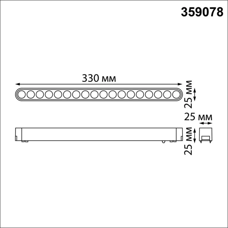 Трековый светодиодный светильник для низковольтного шинопровода Novotech Shino Smal 359078 в Нижнем Новгороде