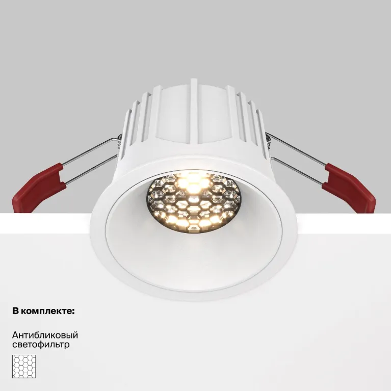 Встраиваемый светильник Maytoni Technical Alfa LED DL043-01-15W3K-RD-W в Нижнем Новгороде
