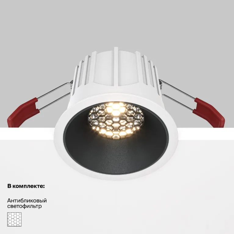 Встраиваемый светильник Maytoni Technical Alfa LED DL043-01-15W3K-RD-WB в Нижнем Новгороде