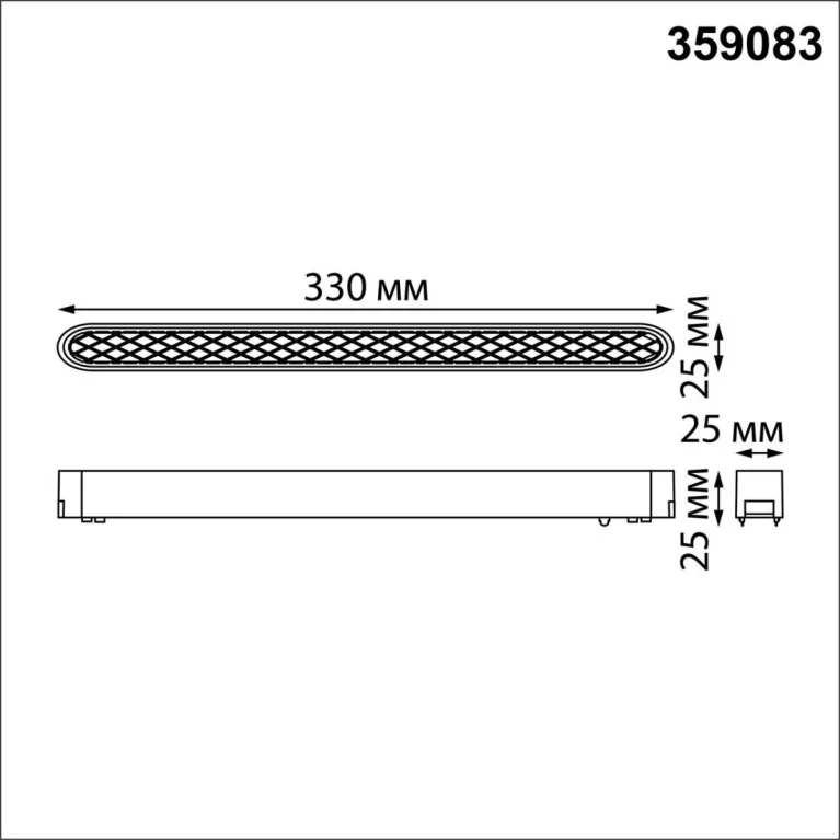 Трековый светодиодный светильник для низковольтного шинопровода Novotech Shino Smal 359083 в Нижнем Новгороде