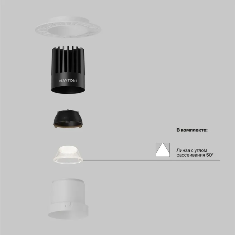 Встраиваемый светильник Maytoni Technical Dip DL122-15W-3K-TRS-W в Нижнем Новгороде