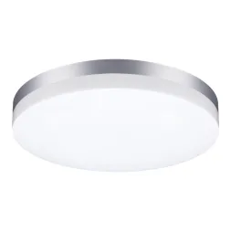 Уличный светодиодный светильник Novotech Opal 358891