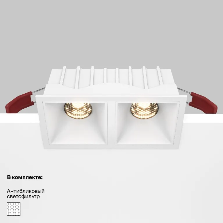 Встраиваемый светильник Maytoni Technical Alfa LED DL043-02-10W3K-SQ-W в Нижнем Новгороде