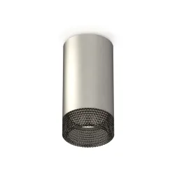 Потолочный светильник Ambrella Light Techno Spot XS6324020 (C6324, N6151)