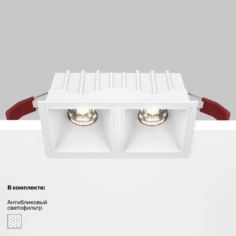 Встраиваемый светильник Maytoni Technical Alfa LED DL043-02-10W4K-SQ-W в Нижнем Новгороде