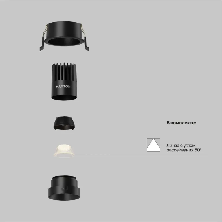 Встраиваемый светильник Maytoni Technical Dip DL115-10W-3K-B в Нижнем Новгороде