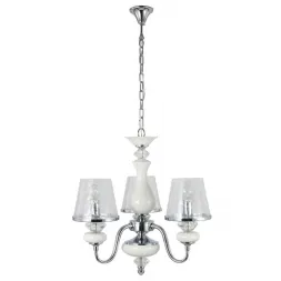 Подвесная люстра Crystal Lux Betis SP-PL3