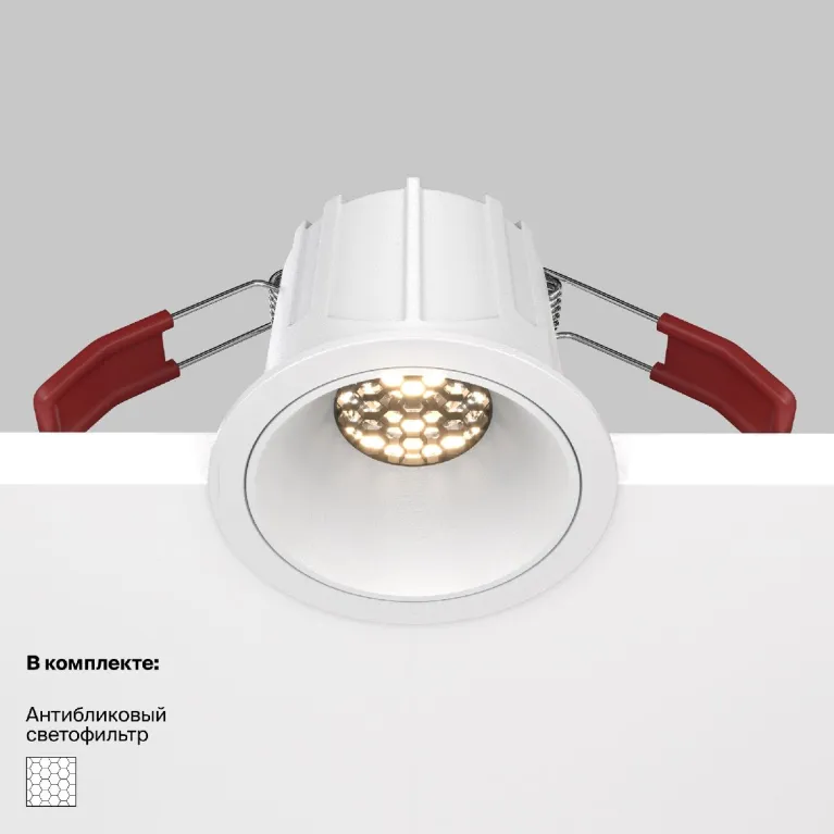 Встраиваемый светильник Maytoni Technical Alfa LED DL043-01-10W3K-RD-W в Нижнем Новгороде