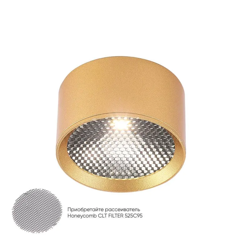 Потолочный светодиодный светильник Crystal Lux CLT 525C95 GO 4000K в Нижнем Новгороде