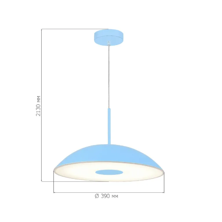 Подвесной светильник ST Luce Lid SL6128.703.01 в Нижнем Новгороде