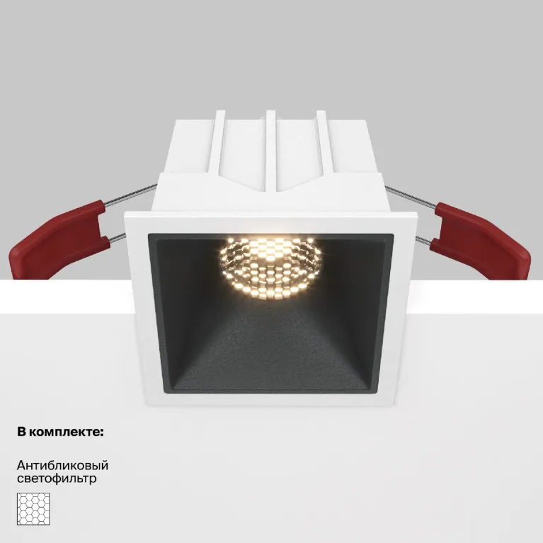 Встраиваемый светильник Maytoni Technical Alfa LED DL043-01-10W3K-SQ-WB в Нижнем Новгороде