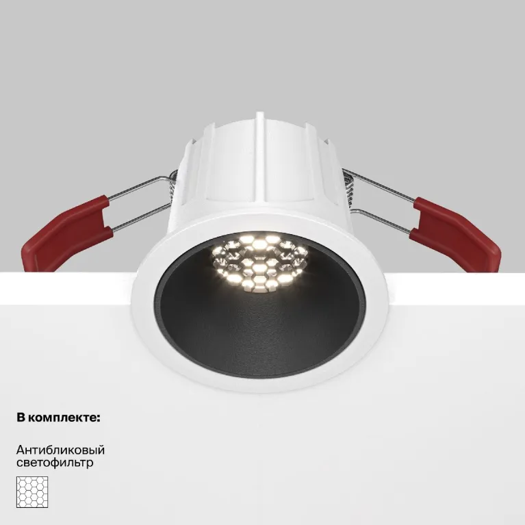Встраиваемый светильник Maytoni Technical Alfa LED DL043-01-10W4K-RD-WB в Нижнем Новгороде