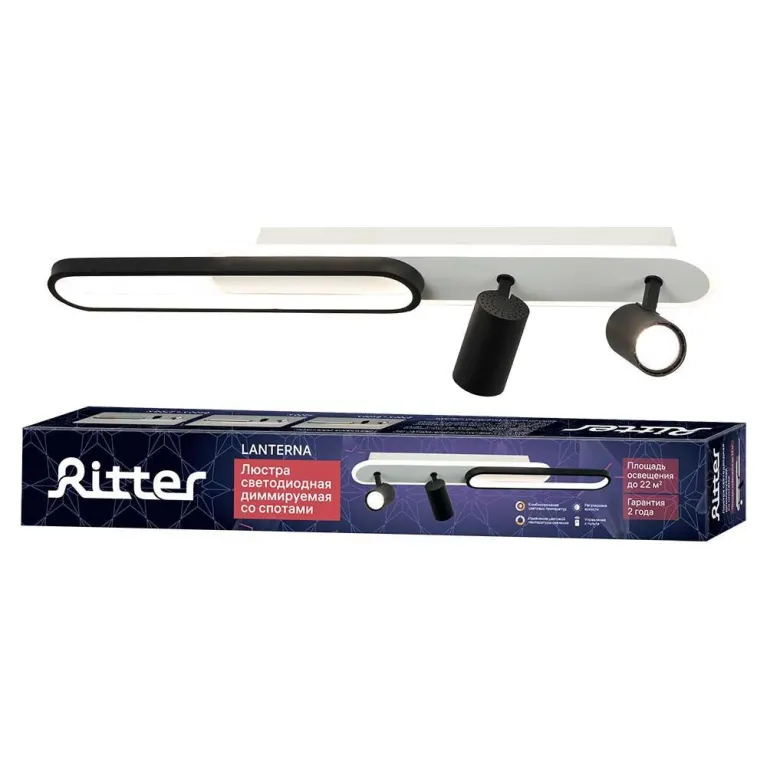 Потолочная люстра Ritter LANTERNA 51600 6 в Нижнем Новгороде