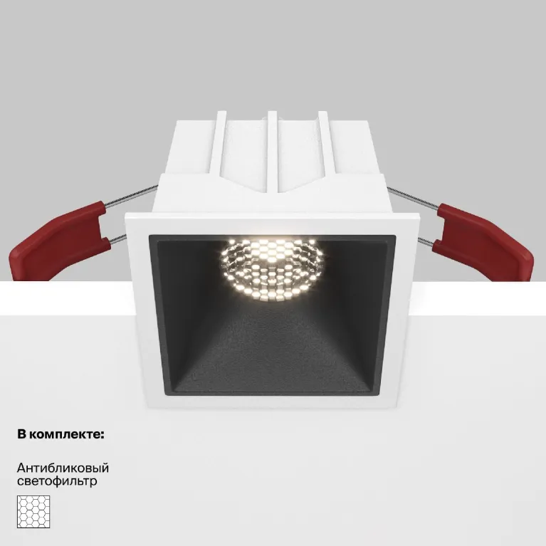 Встраиваемый светильник Maytoni Technical Alfa LED DL043-01-10W4K-SQ-WB в Нижнем Новгороде