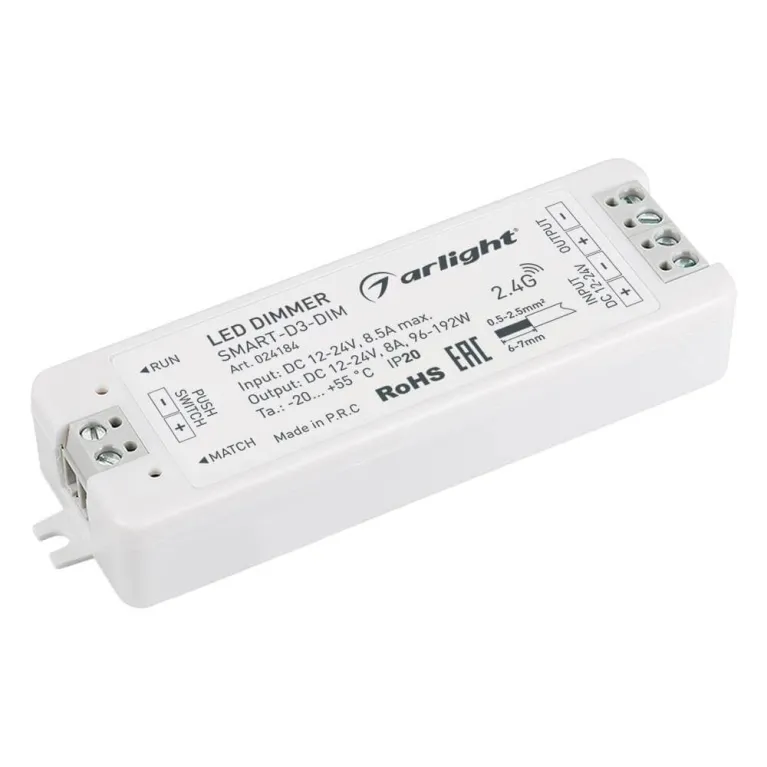 Диммер Arlight Smart-D3-Dim 024184 в Нижнем Новгороде