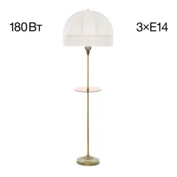 Торшер Citilux Базель CL407931T