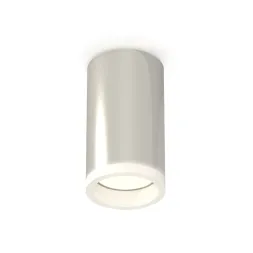 Потолочный светильник Ambrella Light Techno Spot XS6325040 (C6325, N6245)