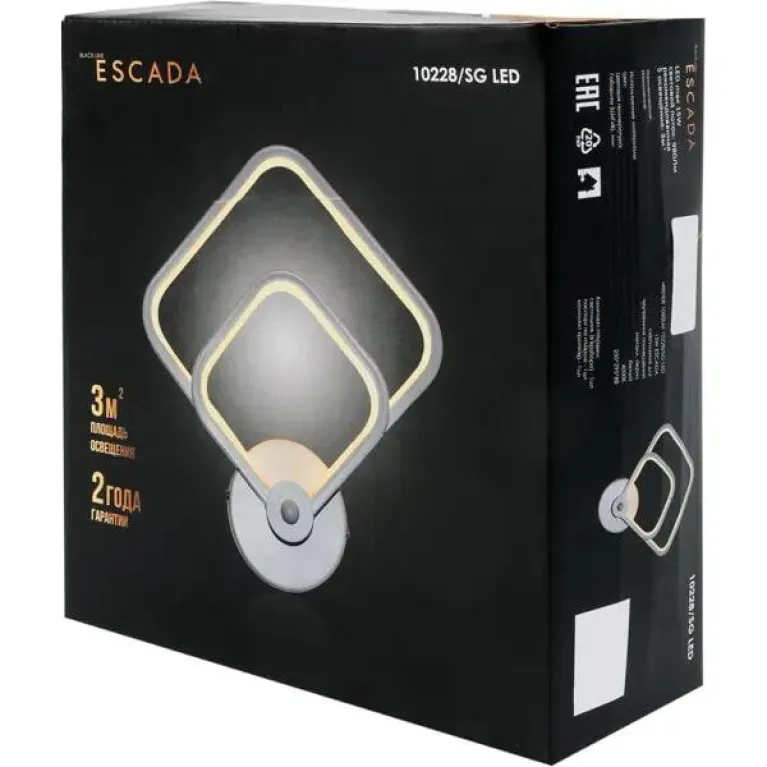 Бра Escada Twister 10228/SG Led в Нижнем Новгороде