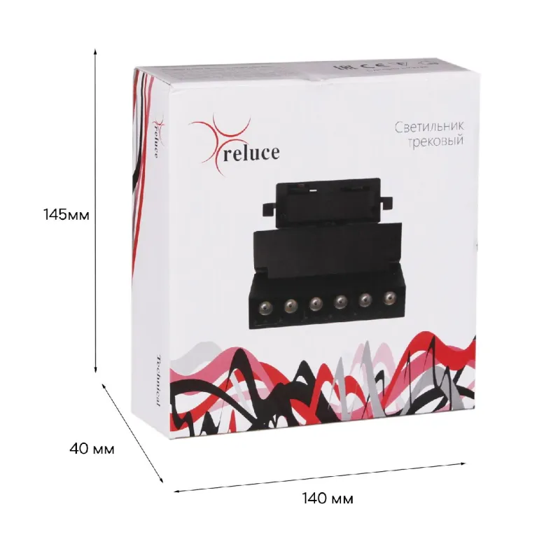 Трековый однофазный светильник Reluce 06187-9.3-001QY LED10W BK в Нижнем Новгороде