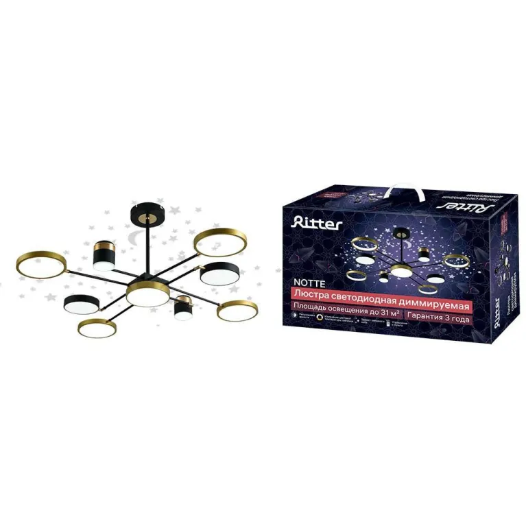 Потолочная люстра Ritter NOTTE 51630 3 в Нижнем Новгороде