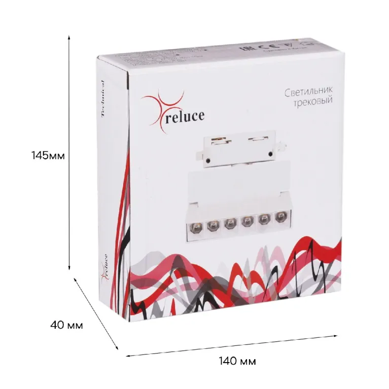 Трековый однофазный светильник Reluce 06187-9.3-001QY LED10W WT в Нижнем Новгороде