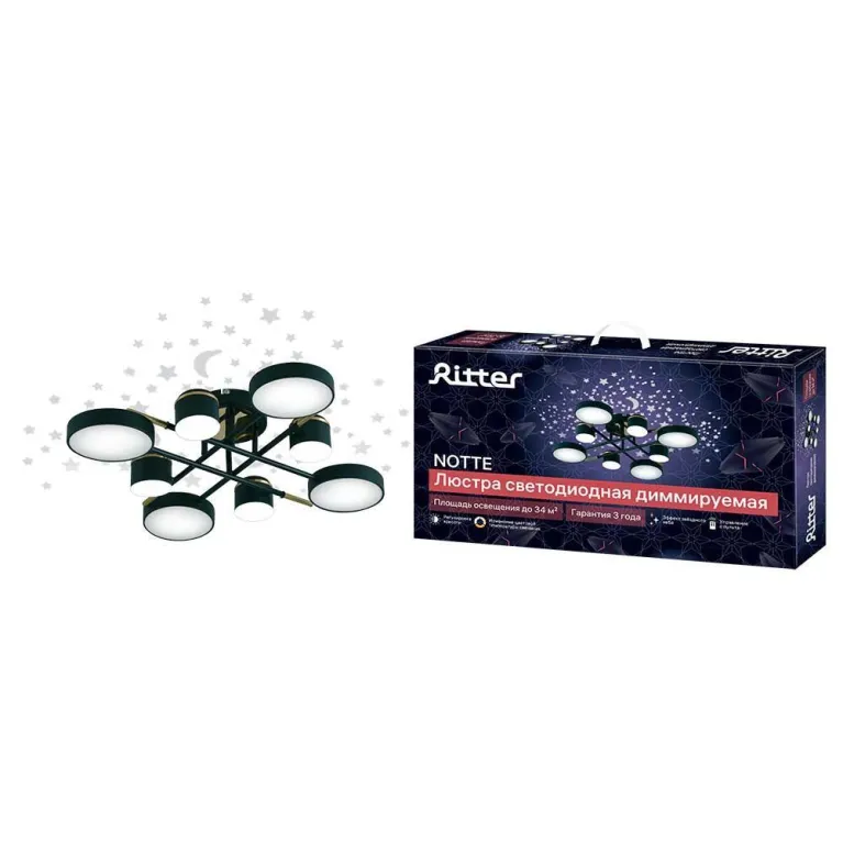 Потолочная люстра Ritter NOTTE 51632 7 в Нижнем Новгороде