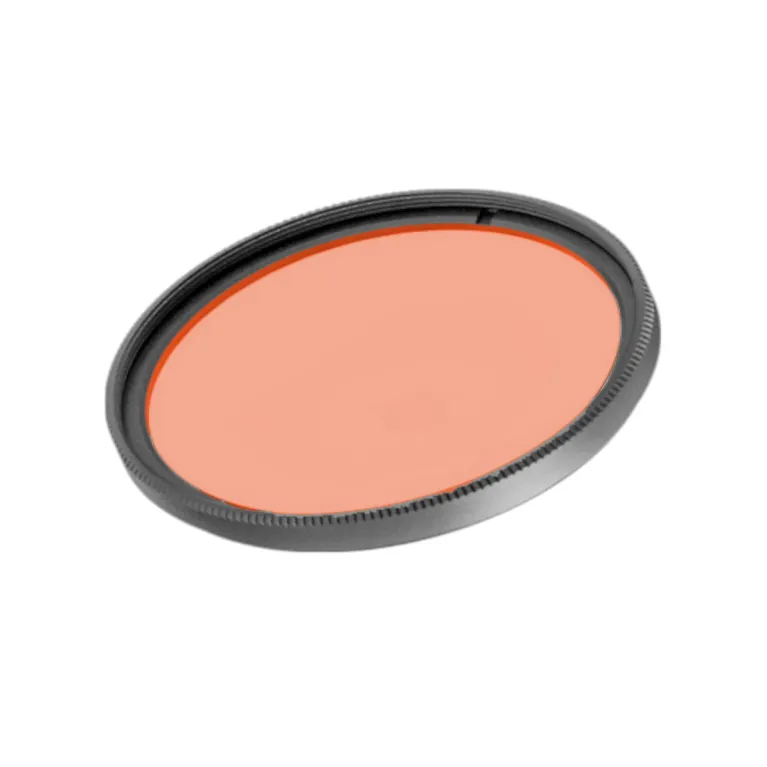 Светофильтр Arlight LGD-ARTIFACT-COLORFUL-FRAME-R55 (BK-PN) (Металл) 057133 в Нижнем Новгороде