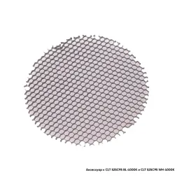 Рассеиватель Crystal Lux Honeycomb CLT FILTER 525C95