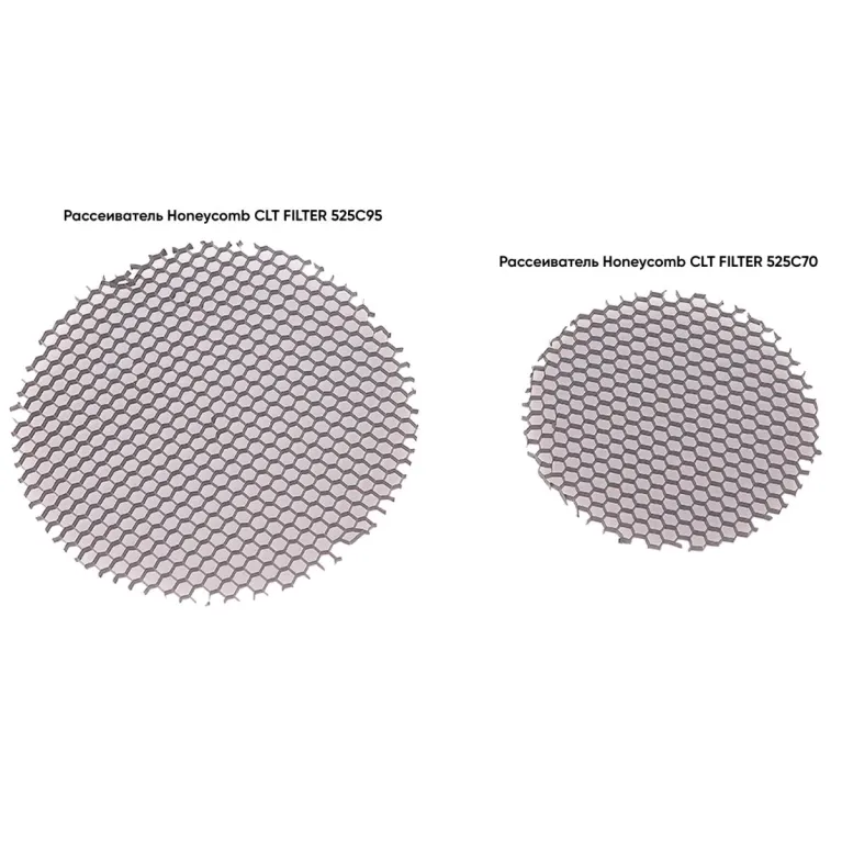 Рассеиватель Crystal Lux Honeycomb CLT FILTER 525C95 в Нижнем Новгороде