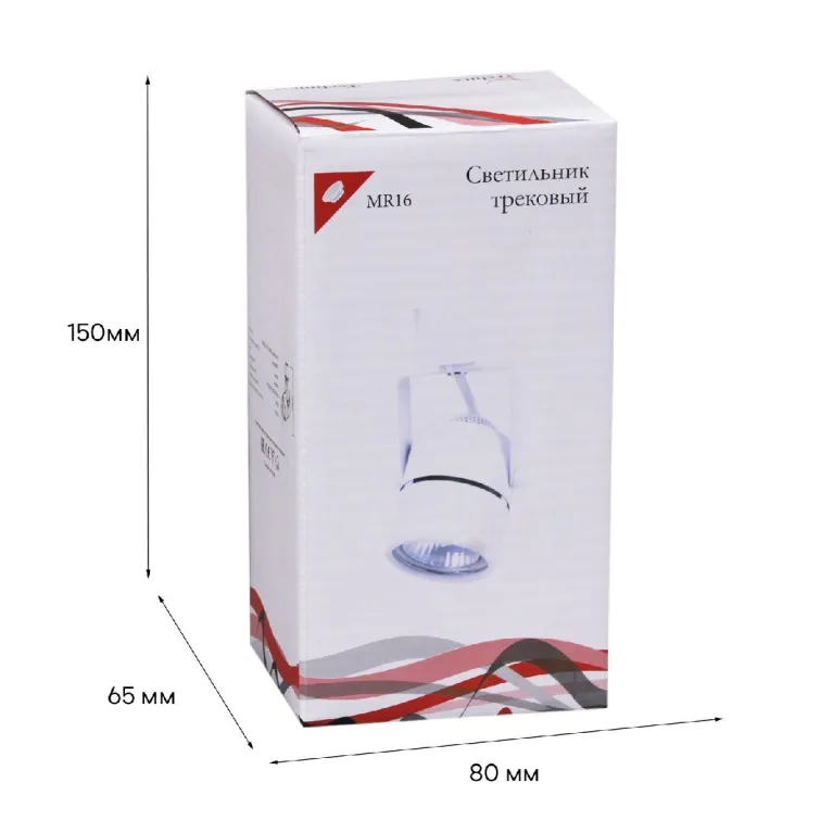 Трековый однофазный светильник Reluce 16020-9.3-001CT MR16 WT в Нижнем Новгороде