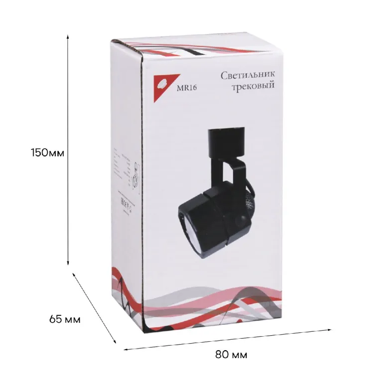 Трековый однофазный светильник Reluce 16021-9.3-001CT MR16 BK в Нижнем Новгороде