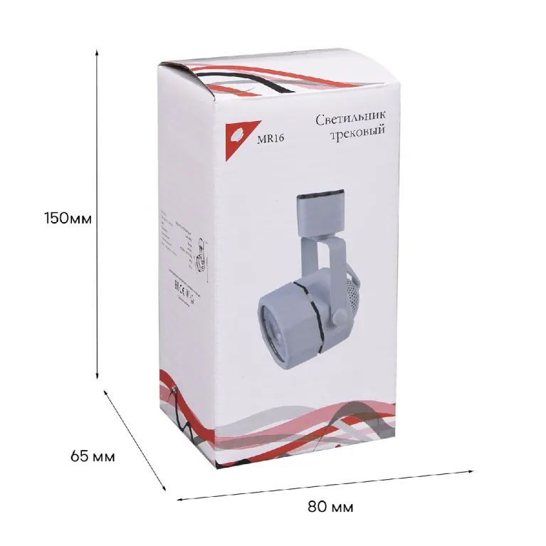 Трековый однофазный светильник Reluce 16021-9.3-001CT MR16 WT в Нижнем Новгороде