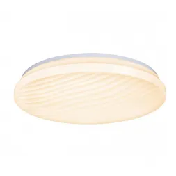 Потолочный светодиодный светильник iLedex Mercury ZD5106 W-60W WH