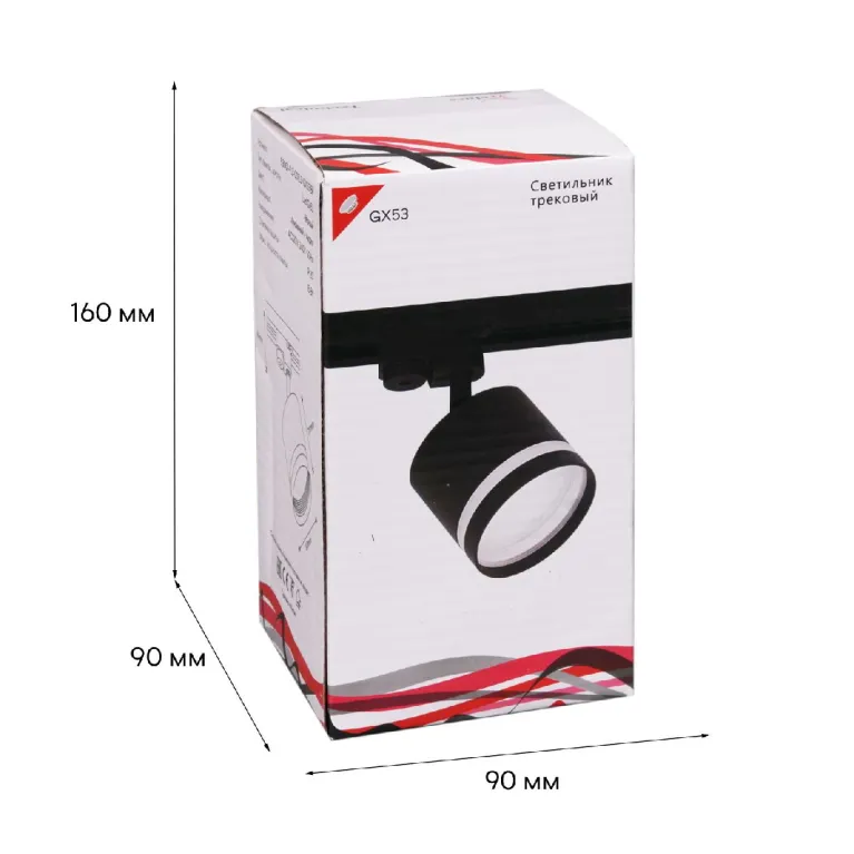 Трековый однофазный светильник Reluce 53001-9.3-001LD GX53 BK в Нижнем Новгороде