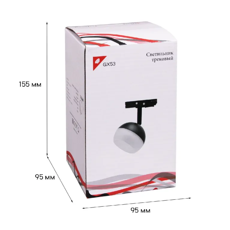 Трековый однофазный светильник Reluce 53008-9.3-001CT GX53 BK в Нижнем Новгороде