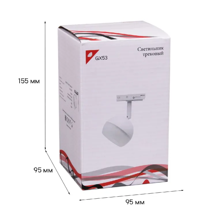 Трековый однофазный светильник Reluce 53008-9.3-001CT GX53 WT в Нижнем Новгороде