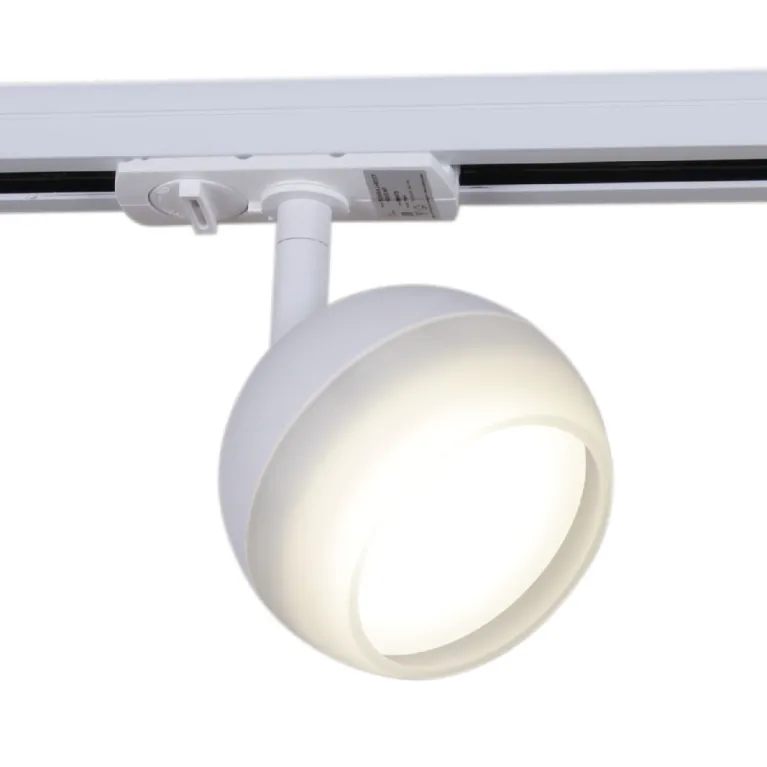 Трековый однофазный светильник Reluce 53008-9.3-001CT GX53 WT в Нижнем Новгороде