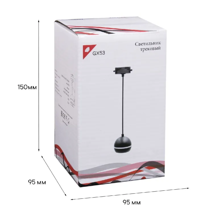 Трековый однофазный светильник Reluce 53015-0.9-001CT GX53 BK в Нижнем Новгороде