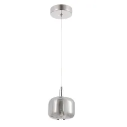 Подвесной светильник Crystal Lux Box SP1 Chrome/Smoke