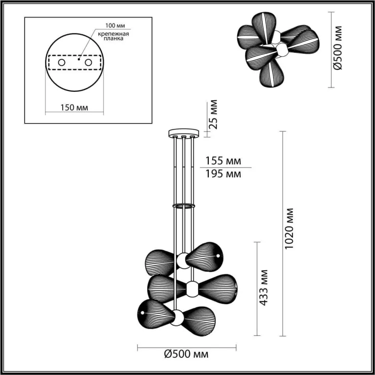 Подвесная люстра Odeon Light Exclusive Elica 5417/6 в Нижнем Новгороде